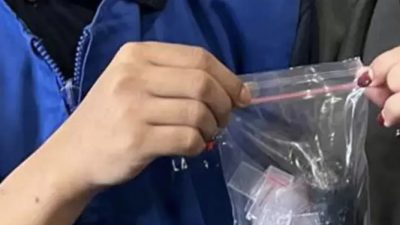 Demi Pacar di Lapas, Wanita Asal Cisaat Sukabumi Nekat Sembunyikan Sabu di Organ Intim